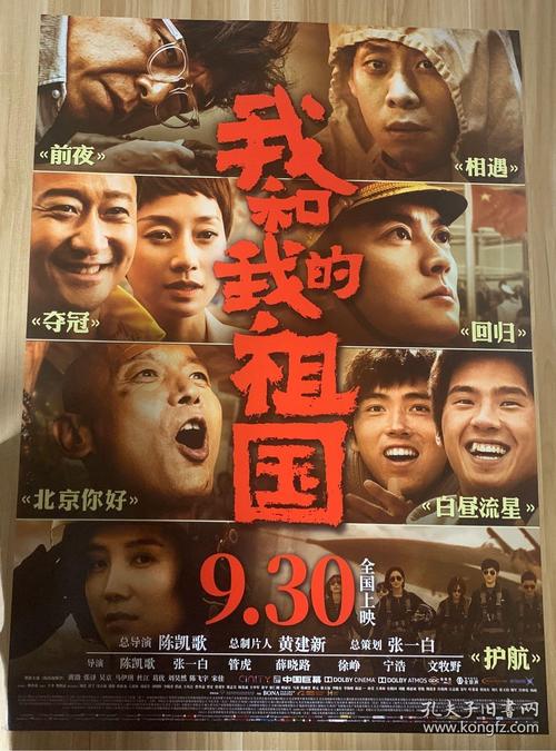 日本杉山女学园大学在读证明办理